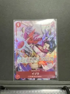 ワンピース イゾウ パラレル1枚 SR 5枚 セット