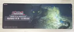 2026年最新】遊戯王 プレイマット 量子猫の人気アイテム - メルカリ