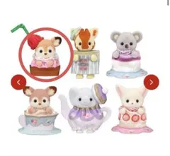 シルバニアファミリー どきどきコレクション -赤ちゃんティータイム　シカ