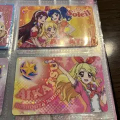 アイカツ！ JOYSOUND コースター ソレイユ - メルカリ