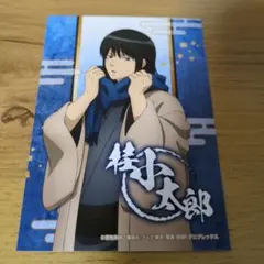 銀魂　桂小太郎　ブロマイド