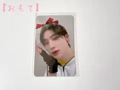 THE BOYZ : ニュー : トレカ