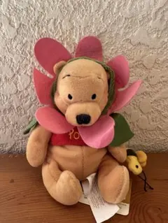 花の衣装 プーさん ぬいぐるみ