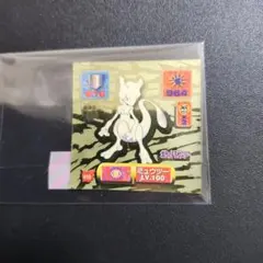 2026年最新】ポケモン 最強シール列伝 ミュウの人気アイテム - メルカリ