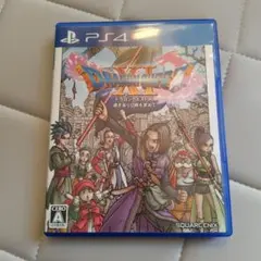 ドラゴンクエスト11