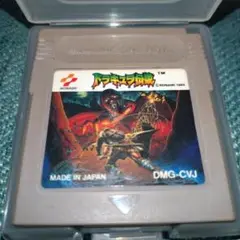 KONAMI コナミ　ドラキュラ伝説 ケース付き ゲームボーイ　DMG-CVJ