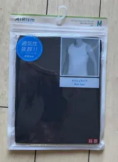【新品】 ユニクロ エアリズム メッシュ タンクトップ M / ブラック