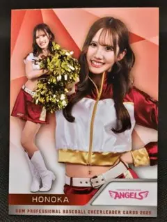 希少　楽天エンジェルス　HONOKA アクスタ大 n2400859_a.jpg