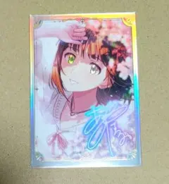 ツアマス URパラレル】天海春香 | Mercari