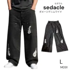 M091 sedacle ダメージデニムパンツ ブラック 黒 Lサイズ ワイドのサムネイル