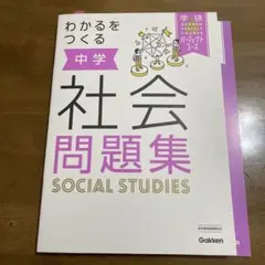 ☆あきchan✩17様 リクエスト 2点 まとめ商品 - メルカリ