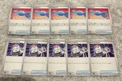 ふしぎなアメ、ポケモンいれかえ　各5枚　ポケモンレイジングサーフ