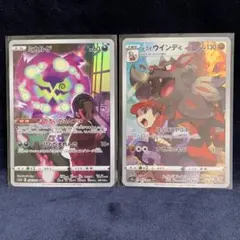 ポケモンカード　CHR まとめ売り　ダークファンタズマのサムネイル
