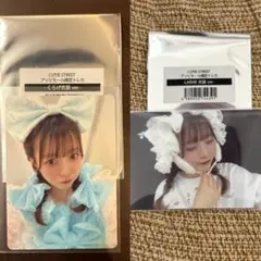 きゅーすと 梅田みゆ くらげ衣装 LARME衣装 アソビモール限定トレカ セット