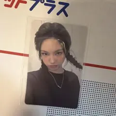 【残4】BABYMONSTER チキタ　トレカ　ソウルコン　ラキドロ　限定