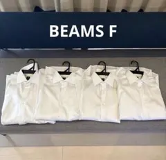 BEAMS F ホワイト ドレスシャツのサムネイル
