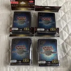4セット 新品 デュエリストカードプロテクター WCS2026 ブルー