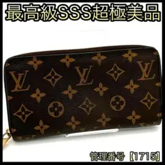 Item thumbnail for item d8d46bc6-9d0e-4550-b577-f21f50d0286e