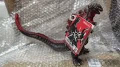 Item thumbnail for item eb6e65cf-57f7-415f-8f3b-ae4da2105e43