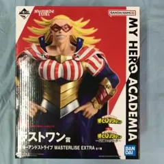 未開封品 一番くじ 僕のヒーローアカデミア ラストワン賞 スターアンドストライプ