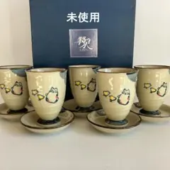 Item thumbnail for item 8a465b29-97ee-4303-ba5a-4afe4623fb35