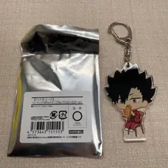 ハイキュー 黒尾 鉄朗 ちびキャラ モーニング B アクキー JF2026