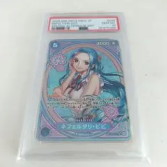 PSA10鑑定済ネフェルタリ・ビビパラレルSP タロット柄{EB03-024}