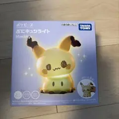 2026年最新】ピカチュウ きゅんの人気アイテム - メルカリ