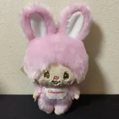 モンチッチ　チムたん　カラビナ付きがま口ポーチ【タイトー限定】　ピンク