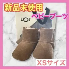 ♡新品未使用♡UGG ベビーブーツ　タグつき　リボン　XSサイズ　即日発送