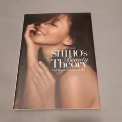 SHIHO'S Beauty Theory 50 Methods