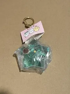 ちいかわ　くりまんじゅう　ぷかぷかキーホルダー