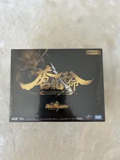 デュエルマスターズ 蒼龍革命 レジェンドスーパーデッキ 未開封 - メルカリ