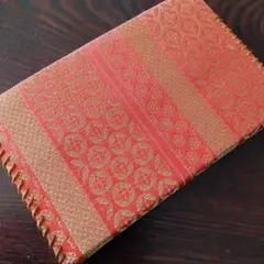 Item thumbnail for item bf36a9df-67c0-494f-9a03-05ae61bf90de