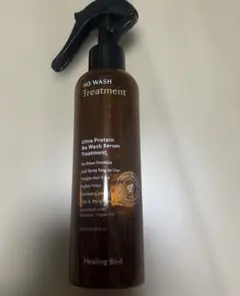 Item thumbnail for item 8554133d-47ca-45bc-833e-73851bc5defe