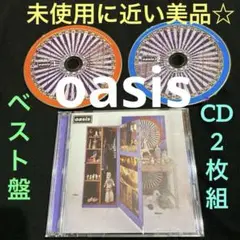 オアシス 2枚組ベスト「ストップ ザ クロックス」 全17曲 未使用に近い美品★