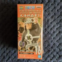 ワンピース　コレクタブル　フィギュア　くま　ワーコレ　ドラゴンボール