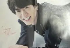 深澤辰哉 松村北斗 ピンナップ 1枚