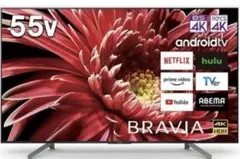 花金特価♪SONY BRAVIA 55インチ4K液晶テレビKJ-55X8550G - メルカリ