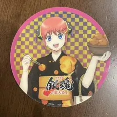 銀魂　コラボカフェ　特典　コースター　神楽