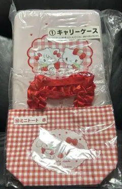 Lil ala mode × サンリオ mikko 当りくじ キャリーケース