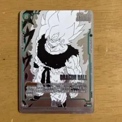 ドラゴンボール バトルパック 孫悟空 パラレル fp-059 #03 - メルカリ