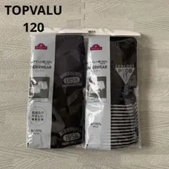 トップバリュ TOPVALU 下着 ボクサーブリーフ 綿１００% コットン