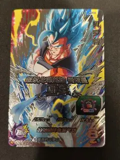 2025年最新】PSA10 ドラゴンボールヒーローズ ベジットの人気