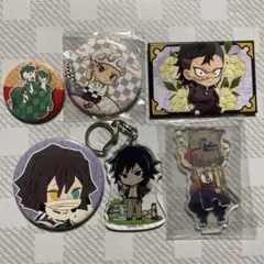 鬼滅の刃　缶バッジ　アクキー　まとめ