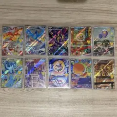 ポケモンカード 30周年 AR 10種　まとめ売り