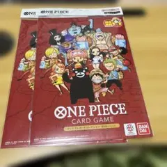 ワンピースカード プレミアムカードコレクション「熊本県スペシャル」 ドンカード