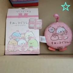 すみっコぐらし 　しろくま