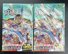 初版ONE PIECE 106＆107＆108巻 ③冊セット 新品未開封