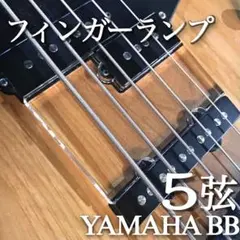 2026年最新】YAMAHA BB235の人気アイテム - メルカリ